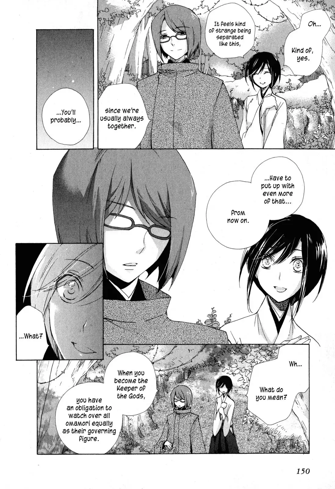 Omamori no kamisama Chapter 10 12